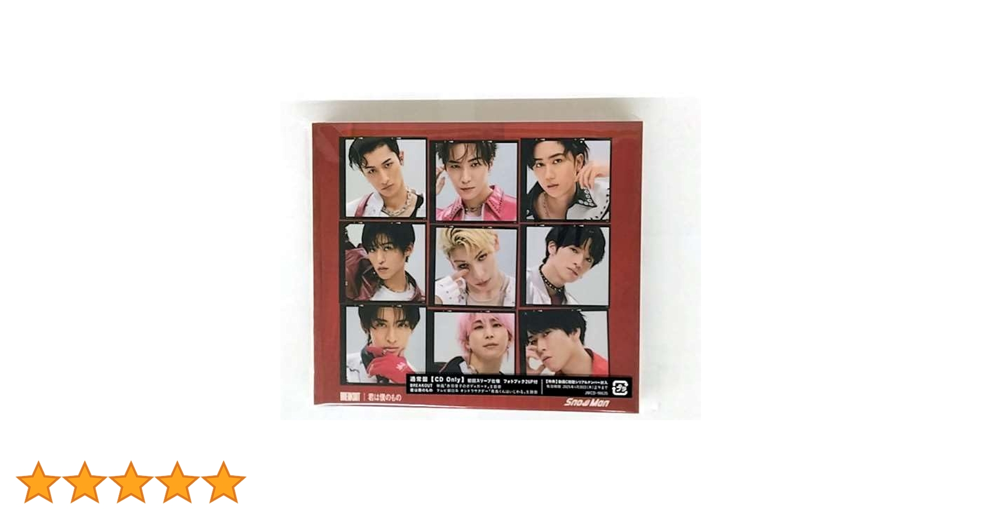 51ZU+k3ypzL.jpg_BO30,255,255,